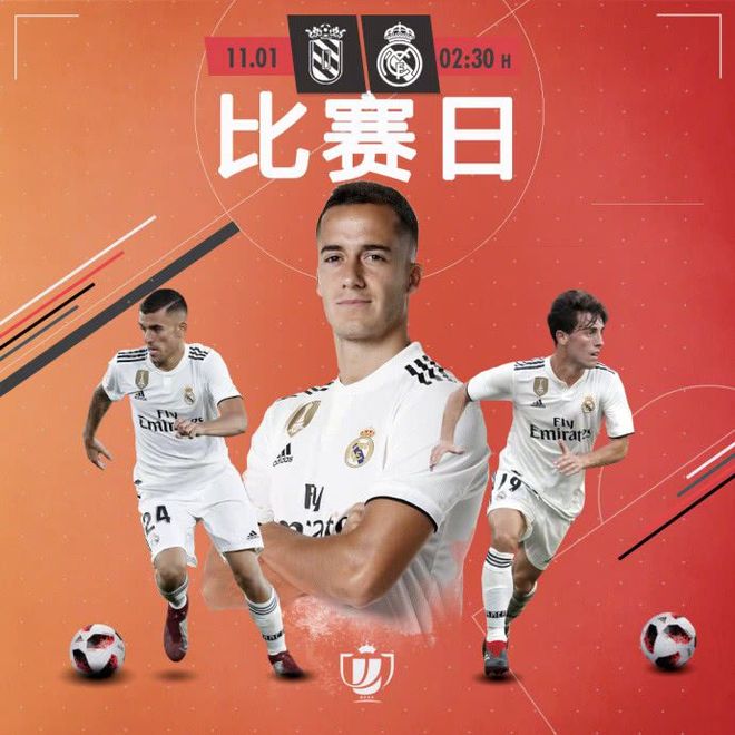 包含波士顿凯尔特人围绕德国杯再遭质疑西汉姆今晚绝杀压哨之后，今晚马赛刷新队史纪录的词条